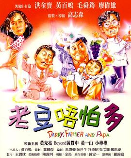 姐姐是护士