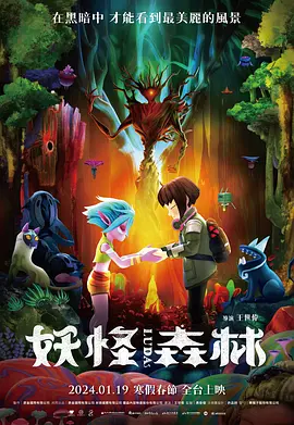 欧美一区二区三区免费高